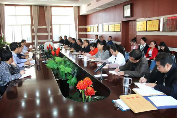 隴運(yùn)集團(tuán)公司機(jī)關(guān)黨支部召開專題組織生活會(huì)及黨員民主評議大會(huì)