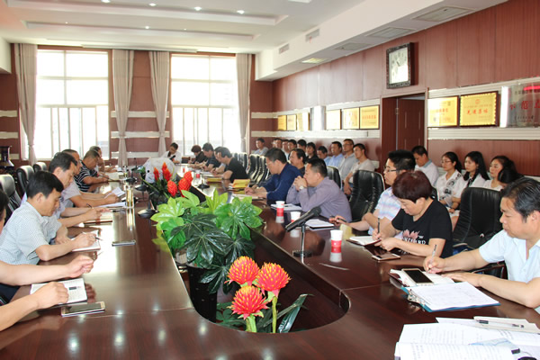 隴運(yùn)集團(tuán)公司組織召開“嚴(yán)制度、轉(zhuǎn)作風(fēng)、樹形象”專項(xiàng)整改活動動員部署大會