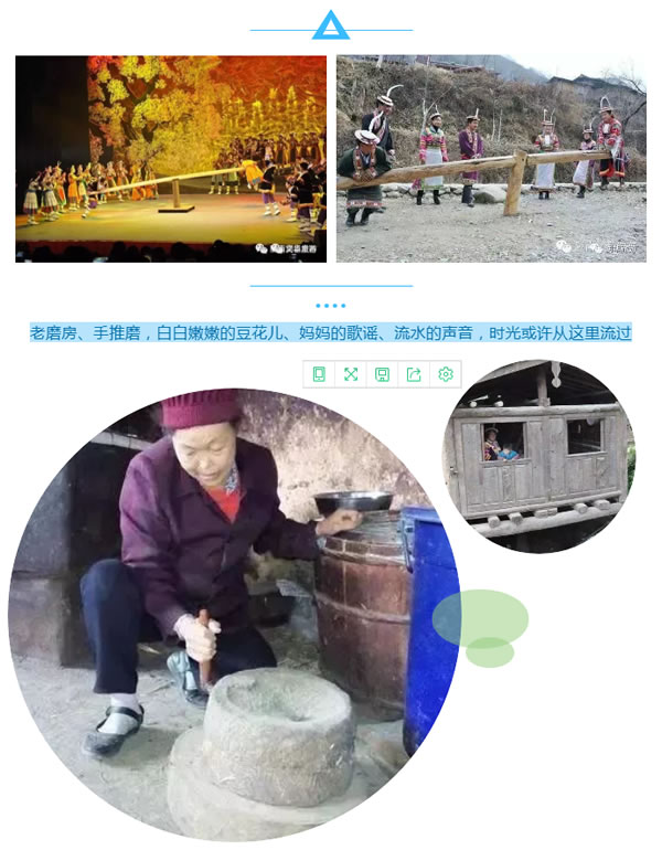 【定制旅游】隴運(yùn)集團(tuán)潤(rùn)華旅行社推出“白馬人民俗，文化旅游節(jié)”2日游開團(tuán)啦