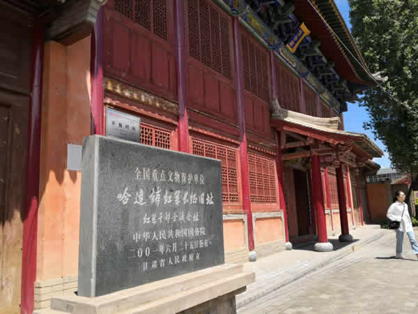 隴運(yùn)集團(tuán)公司黨委開展“不忘初心、牢記使命”紀(jì)念建黨98周年主題黨日活動