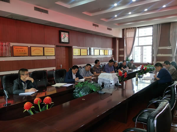 隴運(yùn)集團(tuán)公司召開“不忘初心、牢記使命”主題教育讀書班暨理論學(xué)習(xí)中心組第一次集中學(xué)習(xí)會(huì)議