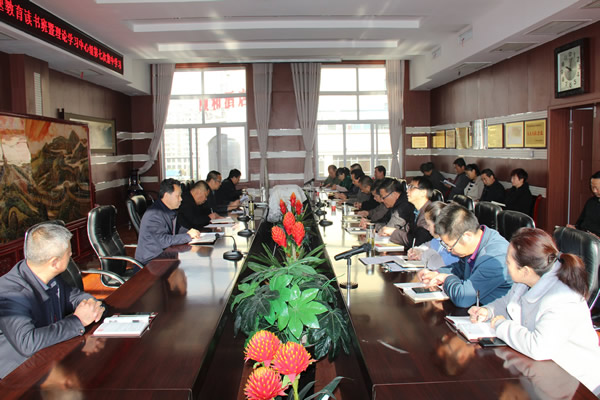 隴運(yùn)集團(tuán)公司黨委召開(kāi)“不忘初心、牢記使命”主題教育讀書(shū)班暨理論學(xué)習(xí)中心組第七次集中學(xué)習(xí)（擴(kuò)大）會(huì)議