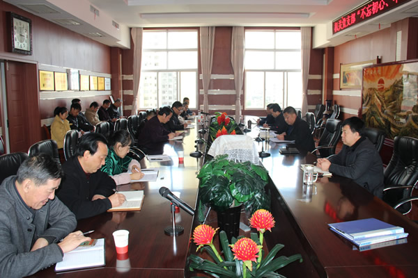 隴運(yùn)集團(tuán)公司黨委召開(kāi)“不忘初心、牢記使命”主題教育讀書(shū)班暨理論學(xué)習(xí)中心組第九次集中學(xué)習(xí)（擴(kuò)大）會(huì)議