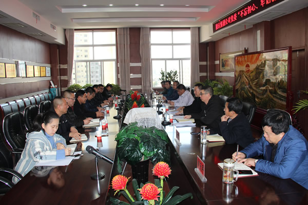 隴運集團公司黨委召開“不忘初心、牢記使命”主題教育評估測評會議