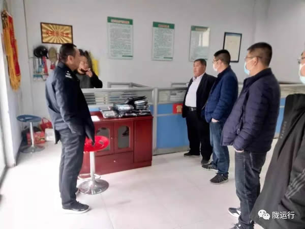 疫情防控 隴運集團在行動！