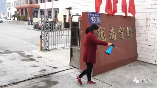 疫情防控 隴運集團在行動！