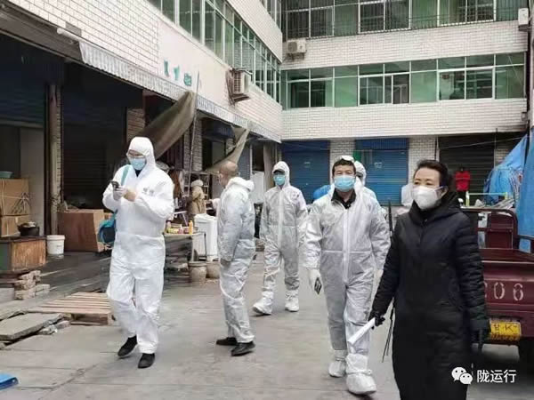 疫情防控 隴運集團在行動！