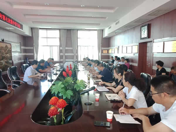 隴運集團公司黨委理論學(xué)習(xí)中心組召開第七次集中學(xué)習(xí)會議