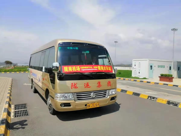 隴南機場至市區(qū)(武都)客運專線 正式開通