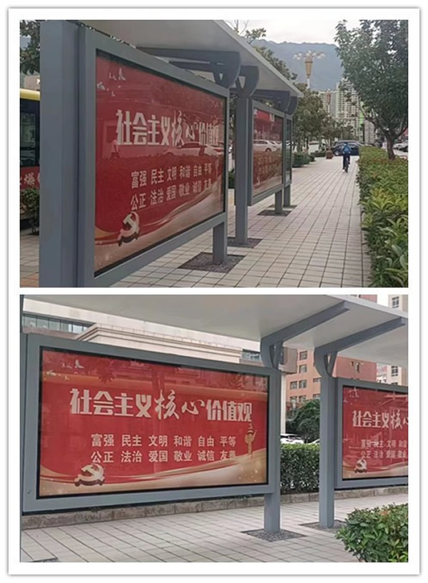 隴運集團公司工作動態(tài)(8.27-9.2)