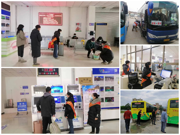 2023年隴運(yùn)集團(tuán)公司組織開(kāi)展“學(xué)雷鋒”志愿服務(wù)活動(dòng)