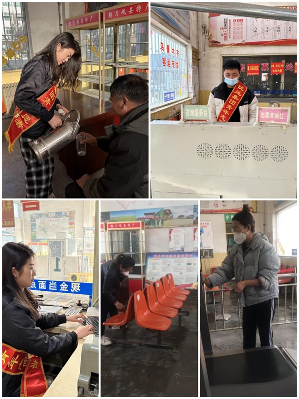 2023年隴運(yùn)集團(tuán)公司組織開(kāi)展“學(xué)雷鋒”志愿服務(wù)活動(dòng)