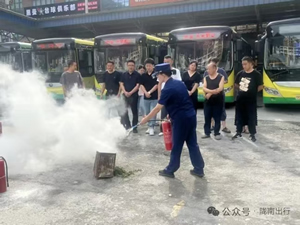 強(qiáng)化應(yīng)急演練 樹(shù)牢安全理念