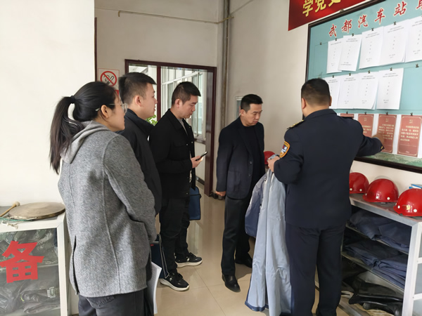 隴南市隴運集團公司黨委書記、董事長馬明喜帶隊開展安全生產(chǎn)檢查