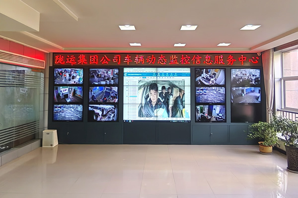 隴南市隴運(yùn)集團(tuán)公司主要負(fù)責(zé)人開展“五一”節(jié)日期間道路運(yùn)輸車輛安全指揮調(diào)度工作
